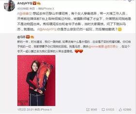 爆料四姐卖货事件视频在线观看,视频曝光背后的真相与争议  第3张