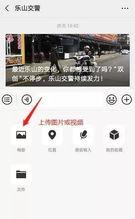 随手拍视频爆料,网友热议不断！